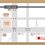 【卒業式レンタルお申込みの方へ】